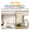 Smart Control, Bluetooth Compatible, 20 Shape Fluorescent Lamp, 20 Shapes, Fluorescent Lighting, Adjustable Brightness, Timer Function, 10 W, 2000 lm, High Brightness, Eco-friendly, Energy Saving,