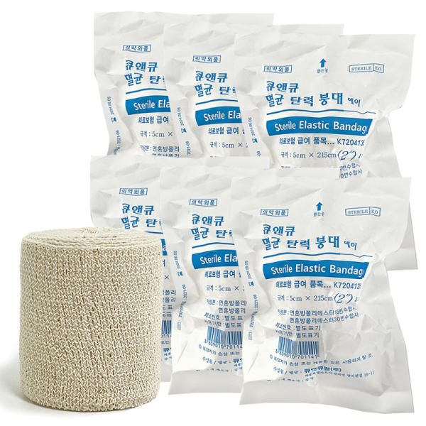 Q&amp;Q sterilized elastic bandage 2 inches 5 cm x 215 cm 6 roll compression