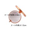 Pill Case Round Compact Case Rose Gold 5 Pieces Supplement Case Deco Parts Accessory Case