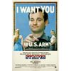 Stripes Movie Poster 11x17 Master Print