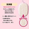 akashiya akasuri black puff