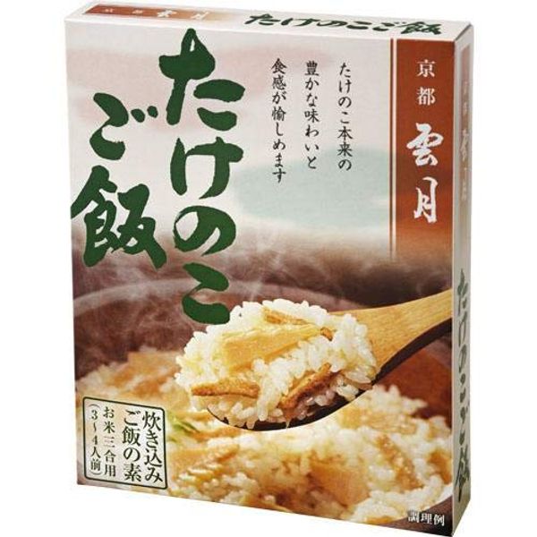 Kyoto Ungetsu Bamboo Shoot Rice