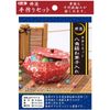 Toyo 102108 Chiyokami Craft Specialty Handmade Set, Octagonal Box, Candy Box