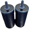 Brumate 12 oz. Straw Tumbler 2-Pack, Matte Navy