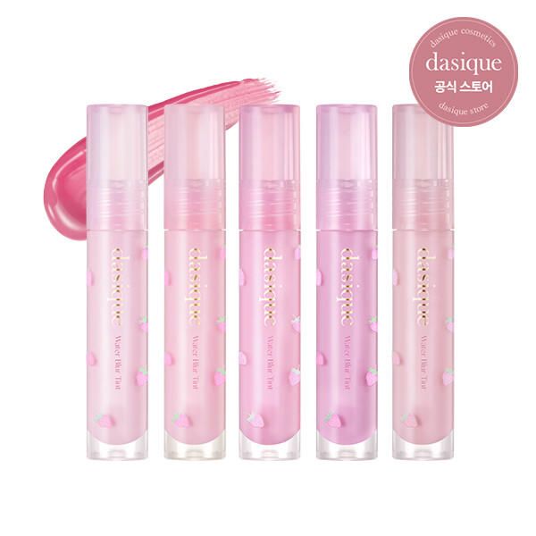 [Daisyk] Water Blur Tint (Berry Smoothie Collection)