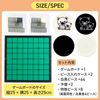 903toys Ekohiiki Reversi