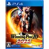 【PS4】Winning Post 10 2025