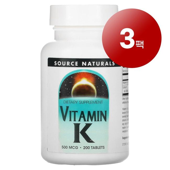 Wawa Market Source Naturals Vitamin K 500mcg 200 Tablets 1 Pack