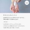 APPS (Plesier)/0.04 oz (1 g) [Mail-bin Compatible, Plastic Jar Included]