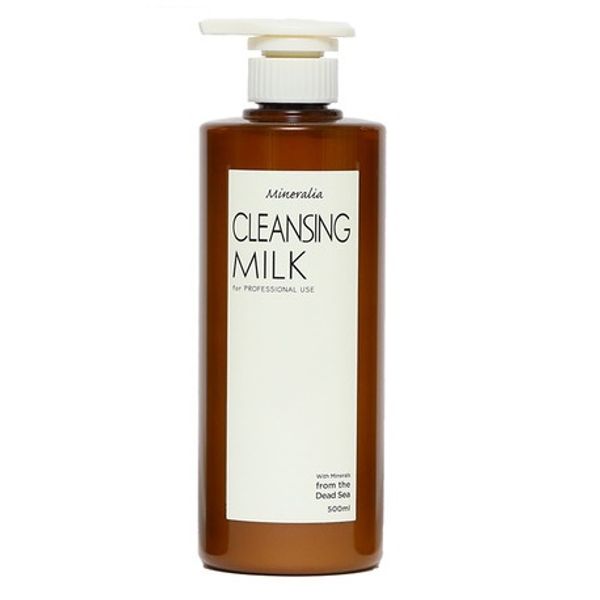 MINERALIA Cleansing Milk for Commercial Use 500ml<br><br> Mineralia Cleansing Milk Salon Supplies 500ml<br><br> Beauty salon and hair salon supplies