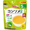 Plenty of handmade support consomme value 46g