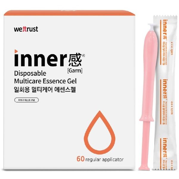 [Wet Trust] Inner sense multi essence 60P syringe type