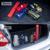 Envelope Style Trunk Cargo Net Storage For Car SUV Rear Universal Bag Hook US Y1