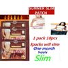 30 Fast Third Generation Slimming Navel Stick Fast Acting Slim Patch Weight Loss