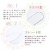 MINAKITA [Value 2-Piece Set] Nail File, Glass Nail Polish, Polishing Case Included, Nail Shiner