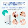 KOSE Sun Cut Pro Defense Light Up Sunscreen UV Stick Waterproof 0.7 oz (20 g) No Color Type SPF50+ PA+++ Bonus