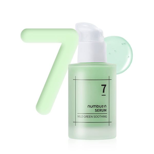 Numbuzin No.7 Mild Green Soothing Serum 50ml 1.69oz NEW FAST SHIP