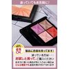 [bumbee] Disposable eye shadow tip [100 pieces/6.5 cm] Sponge tip double eye shadow brush makeup brush cosmetic supplies