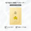 ByUR ByUR Aqua Serum Mask Sheet Mask Face Pack Plump Honey V1 1 sheet