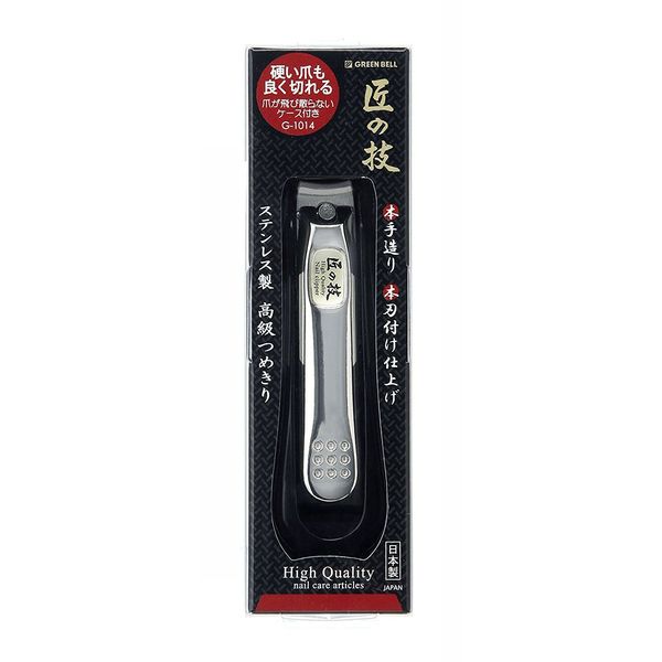 [Bulk] Handmade Craftsmanship Catcher with Stainless Steel Luxury Fingernail Clippers Curve Blade G – 1014 X 3 Pcs