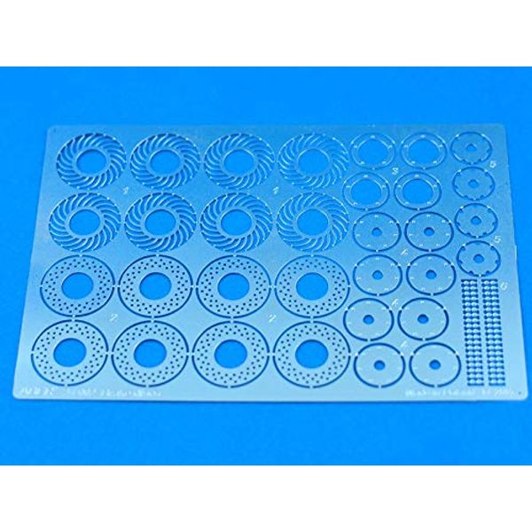 Abel 24 002 1/24 Automotive Brake Disc