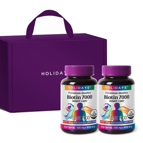 Holidays Biotin 7000 2p Gift Set, 1 Set