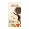 Daeng Gi Meo Ri Hair Color Medium Brown