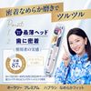Ora2 Premium Toothbrush, Smooth Fit, Ultra Compact, Soft, 3-Pack
