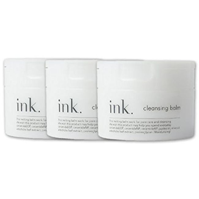 Ink Cleansing Balm, Set of 3 (Unscented)