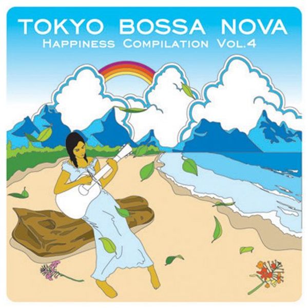 TOKYO BOSSA NOVA