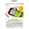 iFace iPhone 13 Mini Glass Film Round Edge Screen Protector [Black]