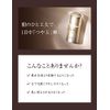 Elixir Advanced Skin Finisher, Regular Product, 1.0 fl oz (30 ml) (x 1)