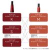 Est G.P. Serum In Emulsion L Refill [Milky Lotion]