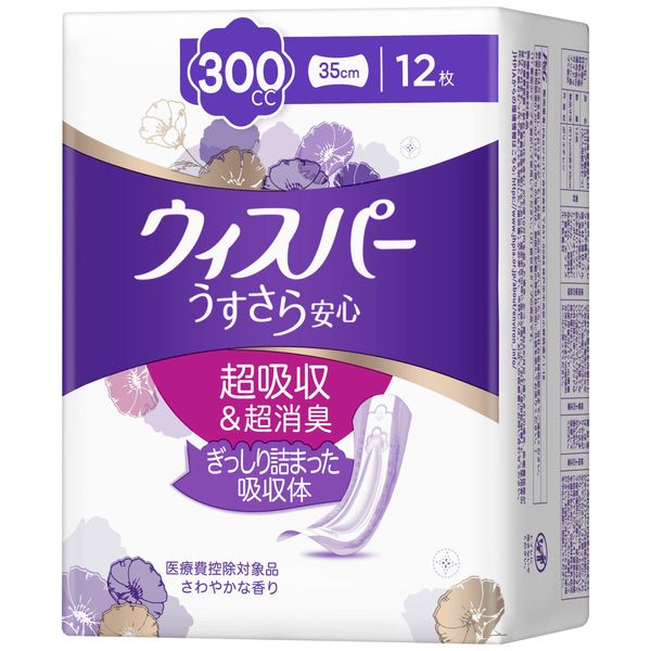 Whisper Thin and Safe 10.1 fl oz (300 cc), 13.8 inches (35 cm), 12 Pieces (Women's Absorbent Care, Urine Leak Pad) (For Those Who Are Worried About Instantly Swirls