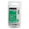 Makita F-00055 Pin Nail