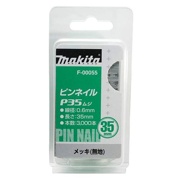 Makita F-00055 Pin Nail