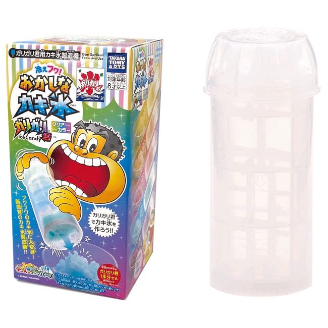 Chilled Fuwa! Funny Oyster Ice, Garigari-kun, Clear Color