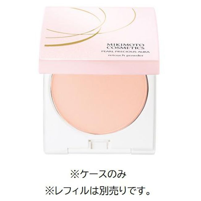 mikimoto cosmetics pearl precious aura<br /> Case for retouch powder