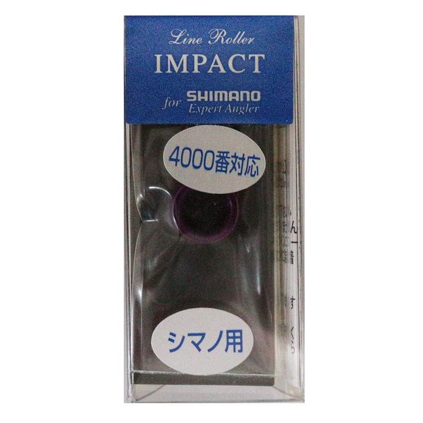 IOS FACTORY Line Roller Impact Purple