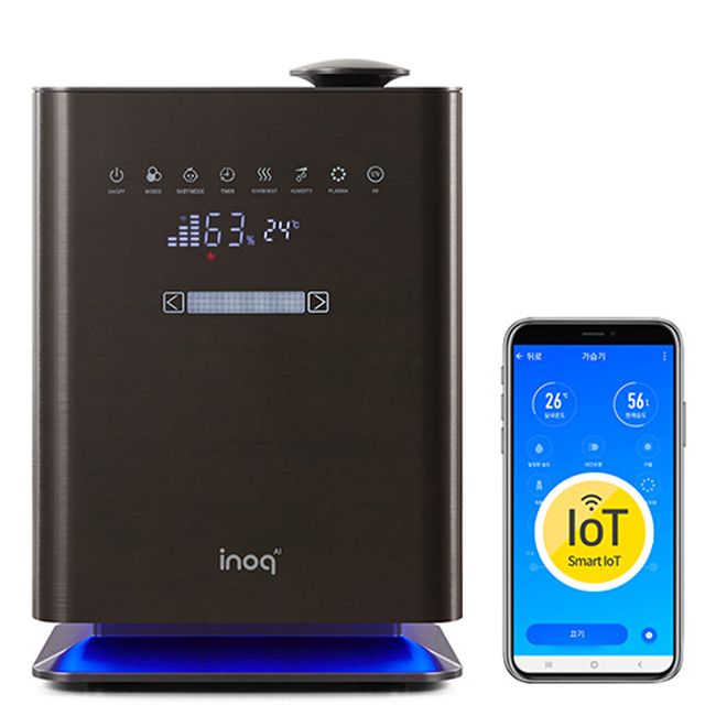 Innok Arden Artificial Intelligence Smart IOT Plasma Combined Humidifier, IA-H200A