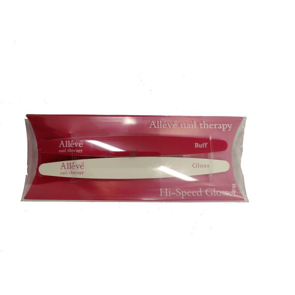 Nail Files by Alleve Hi Speed Buff Glosser (2 Pack)