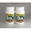 VITAMIN D    24 Softgels  ( 2 Pack)= 48 Tab