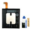 Replacement Battery For HTC U11 2PZC5 B2PZC100 3000mAh