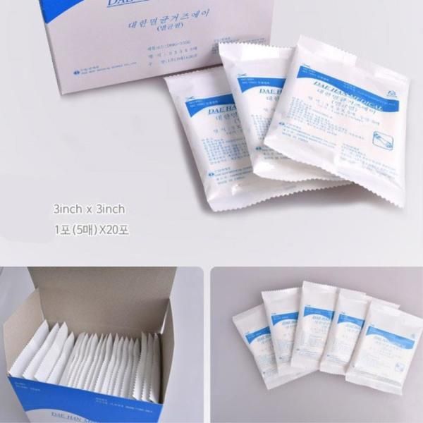 Affected area dressing Nursing care Discharge Domestic absorbency Goutability Nursing home Disinfection Hospital Individual packaging Post-surgery