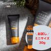 Nice & Quick Botanical Black Hot Cleansing Gel NICE&QUICK Sensitive Skin Warming Charcoal Moisturizing Additive Free