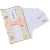 Kooza SGP-1582 Celebration Pouch Alphabet