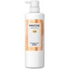 Pantene Effortless Complete Night Repair - Restore Sleepy Damaged Hair Non-Silicone Shampoo Pump 480ml