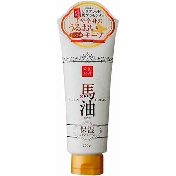 ◆Super Cheap [Domestic Material] Contains Horse Placenta ◆Rishan Horse Oil Moisturizing Skin Cream &lt;Sakura Scent&gt; 200g◆