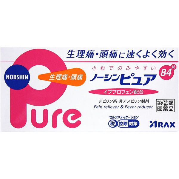 【指定第2類医薬品】ノーシンピュア 84錠 ×4