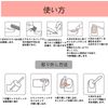 Nail Tip, Foot Nail Seal, False Nails, 24 Pieces, Cute Tip, Gel Nail, Nail Sticker, Ribbon, Reusable False Nails, Korea, Popular, Nail Supplies, Easy to Apply, Durable, Convenient, Glittering in Summer, Weddings, Coming-of-Age Ceremonies, Foot Nails, 48 D